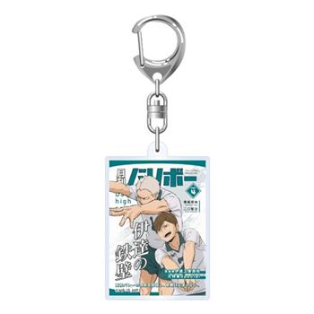 排球少年 月刊排球系列 壓克力鑰匙圈 壓克力吊飾 鑰匙圈 吊飾 音駒高中 伊達工業高中 孤爪研磨