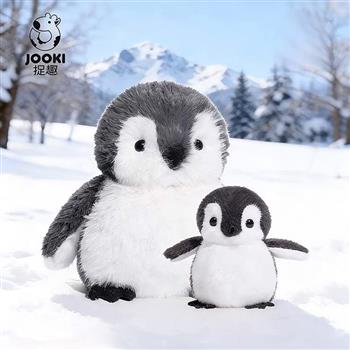 【JOOKI 捉趣】精品娃娃玩偶 卡特企鵝-煙灰色全身(20cm)【贈品牌束口袋】