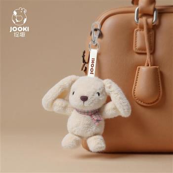 【JOOKI 捉趣】精品娃娃玩偶 森林探秘系列鑰匙圈-兔子(13.5~21cm)【贈品牌束口袋】