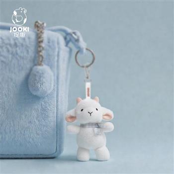 【JOOKI 捉趣】精品娃娃玩偶 森林探秘系列鑰匙圈-小羊(13.5~21cm)【贈品牌束口袋】