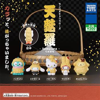 全套5款 三麗鷗 天婦羅公仔 扭蛋 轉蛋 凱蒂貓 美樂蒂 布丁狗 人魚漢頓 TAKARA TOMY