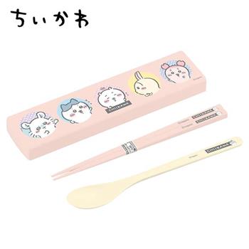 吉伊卡哇 兩件式 餐具組 日本製 環保餐具 靜音餐具 湯匙 筷子 小八貓 兔兔 小桃鼠