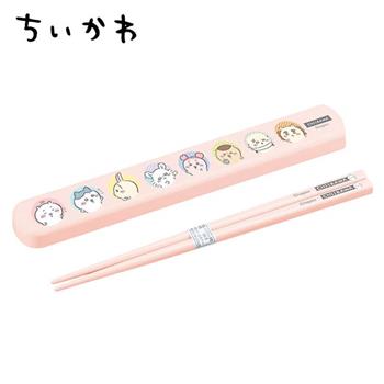 吉伊卡哇 環保筷 日本製 附收納盒 19.5cm 筷子 環保餐具 靜音餐具 小八貓 兔兔 小桃鼠