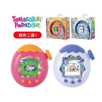 預購8月發售★Tamagotchi 塔麻歌子 塔麻可吉 電子寵物 樂園系列（熱帶橙果／極地冰雪）