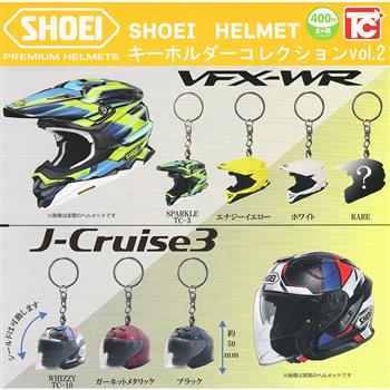 小全套6款 SHOEI 安全帽造型 鑰匙圈 P2 扭蛋 轉蛋 全罩式安全帽 賽車帽