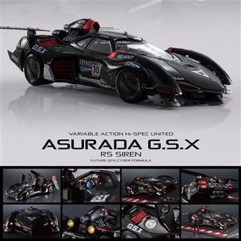 【預購27年5月暫定】threeMega閃電霹靂車 VA Hi-SPEC UNITED 阿斯拉 G.S.X RS SIREN 黑色限定