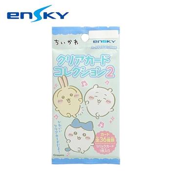 盒裝20包 吉伊卡哇 透明卡片收藏 P2 日本製 透明卡片 角色卡片 兔兔 小八貓 小桃鼠 栗子饅頭 風獅爺 海瀨勇者 Chiikawa ENSKY 款式隨機