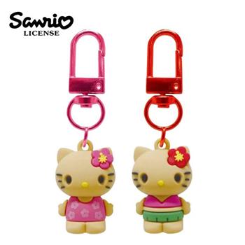 凱蒂貓 造型鑰匙圈 2入組 吊飾 公仔 鑰匙圈 公仔吊飾 包包吊飾 Hello Kitty 三麗鷗 Sanrio