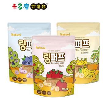 【韓國 ibobomi】米泡芙 蘋果/香蕉/藍莓-30g 寶寶零食 寶寶餅乾 寶寶點心 12m+ 原廠公司貨｜卡多摩