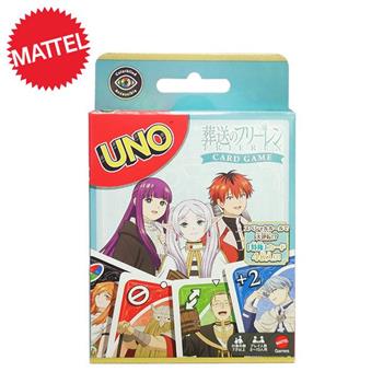 葬送的芙莉蓮 UNO 遊戲卡 卡牌 桌遊 益智遊戲 費倫 修塔爾克 欣梅爾 海塔 MATTEL