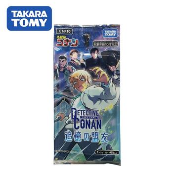 隨機2包 名偵探柯南 TCG CT-P10 追憶的盟友 補充包 日本製 卡包 交換卡片遊戲 降谷零 怪盜基德 TAKARA TOMY