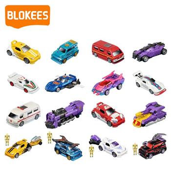 隨機1款 BLOKEES 布魯可積木人 變形金剛 積木車 第四彈 盒玩 模型 玩具車 組裝車 可動積木 組裝模型