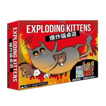 【Asmodee桌遊】爆炸貓桌遊 Exploding Kittens The Board Game｜爆笑派對遊戲｜家庭聚會