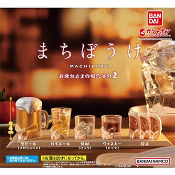 小全套4款 等待中夜間小酌 P2 扭蛋 轉蛋 生啤 雞尾酒 燒酒 威士忌 餃子 BANDAI 萬代