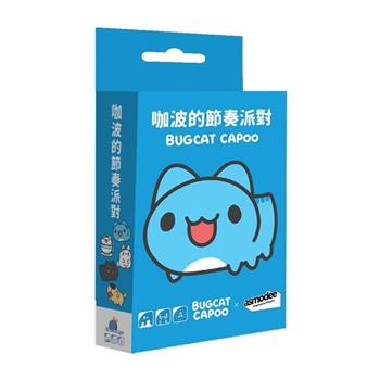 【Asmodee桌遊】咖波的節奏派對