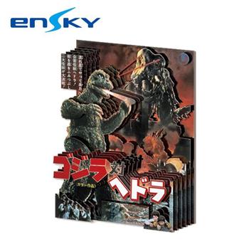 紙劇場 哥吉拉 日本製 紙雕模型 紙模型 立體模型 黑多拉 PAPER SHADOW ART mini