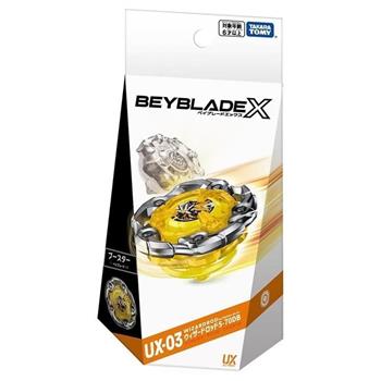 戰鬥陀螺 UX-03 魔導神杖 右旋 BB91449 BEYBLADE X 台灣版 麗嬰代理