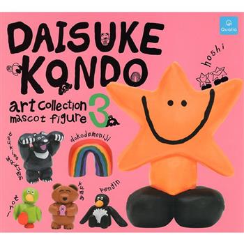 全套6款 DAISUKE KONDO 收藏公仔 P3 扭蛋 轉蛋 雕刻收藏 雕刻模型 星星 熊 鳥 企鵝 近藤大輔 Qualia