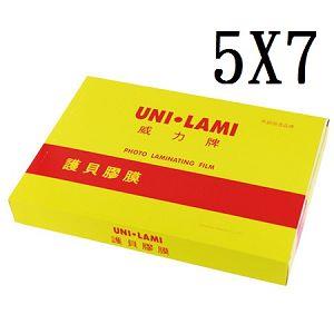 【UNI －LAMI 威力牌】5X7護貝膠膜 －護貝膜5 x 7 80U（200張/盒）【金石堂、博客來熱銷】
