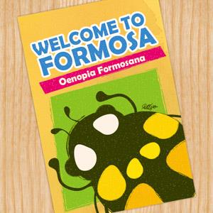 【賣腦瓜】＜Welcome To Formosa＞明信片台灣巧瓢蟲【金石堂、博客來熱銷】
