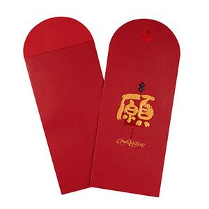 Dr.Paper精緻紅包袋（金點紅－願）2入/包 WI－R03