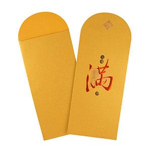 Dr.Paper精緻紅包袋（桔金黃－滿）2入/包 FU－GO01【金石堂、博客來熱銷】