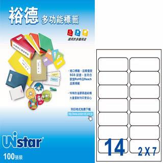 Unistar 裕德3合1標籤 US4678 （100大張（A4）/盒）【金石堂、博客來熱銷】