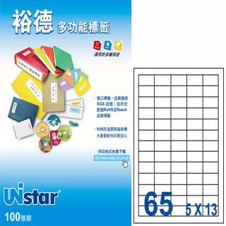 Unistar 裕德3合1標籤 US4270 （100大張（A4）/盒）【金石堂、博客來熱銷】