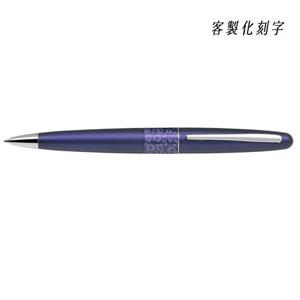 PILOT MR2原子筆紫色含刻字【金石堂、博客來熱銷】