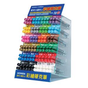 UCHDIA壓克力顏料彩繪麥克筆18色（各色1支）