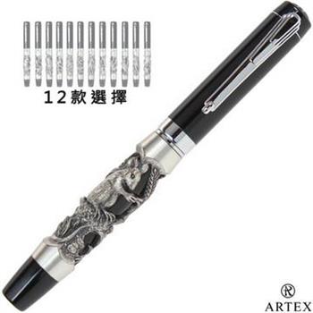 ARTEX 12生肖鋼筆墨水超值禮盒 共12種古銀款任選【金石堂、博客來熱銷】
