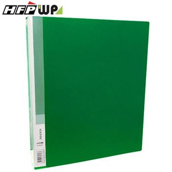 HFPWP 1"二孔夾圓型檔案夾 A4-綠【金石堂、博客來熱銷】