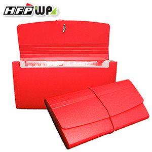 HFPWP 12層分類公事包（小型）－紅【金石堂、博客來熱銷】