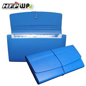 HFPWP 12層分類公事包（小型）－藍【金石堂、博客來熱銷】