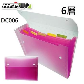HFPWP 6層透明彩邊風琴夾（雙扣）－紅
