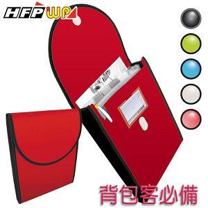 HFPWP 直立12層風琴資料包（車黑邊）－紅【金石堂、博客來熱銷】