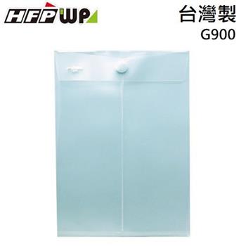 HFPWP 壓花黏扣袋文件袋 A4－白