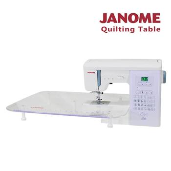 日本車樂美JANOME Quilting Table 專用縫紉輔助桌【金石堂、博客來熱銷】