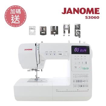 (加碼送) 日本車樂美JANOME電腦型縫紉機S3060【金石堂、博客來熱銷】