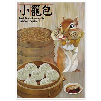 我愛台灣明信片●小籠包