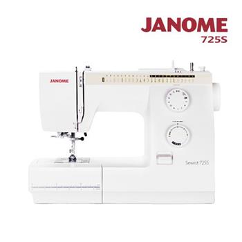 日本車樂美JANOME 機械式縫紉機725S【金石堂、博客來熱銷】