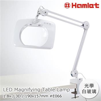 【Hamlet】1.8x/3D/190x157mm 方型大鏡面LED調光檯燈放大鏡 E066【金石堂、博客來熱銷】