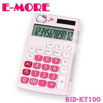E－MORE Sanrio經典系列－Hello Kitty 12位數計算機KT100【金石堂、博客來熱銷】