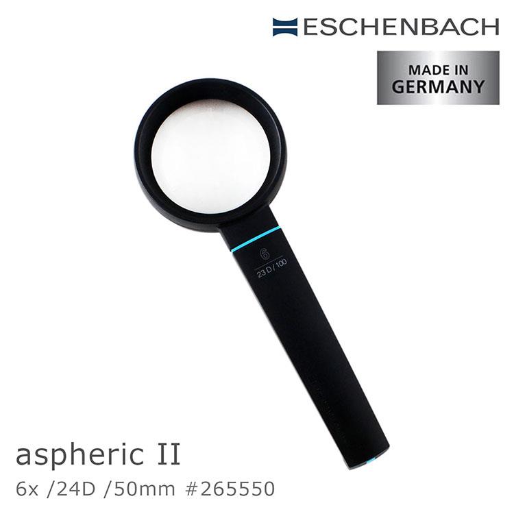 【德國 Eschenbach】6x/24D/50mm 德國製手持型非球面放大鏡 265550