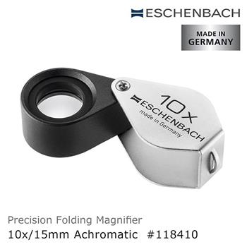 【德國 Eschenbach】10x/15mm 德國製金屬殼消色差珠寶放大鏡 118410【金石堂、博客來熱銷】