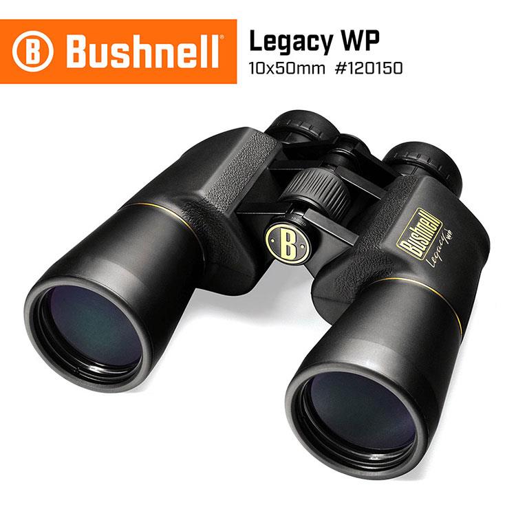【Bushnell】Legacy WP 經典系列 10x50mm 大口徑防水型雙筒望遠鏡120150