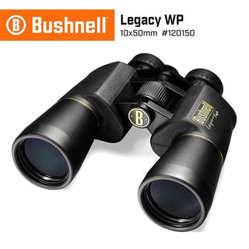 【Bushnell】Legacy WP 經典系列 10x50mm 大口徑防水型雙筒望遠鏡120150【金石堂、博客來熱銷】