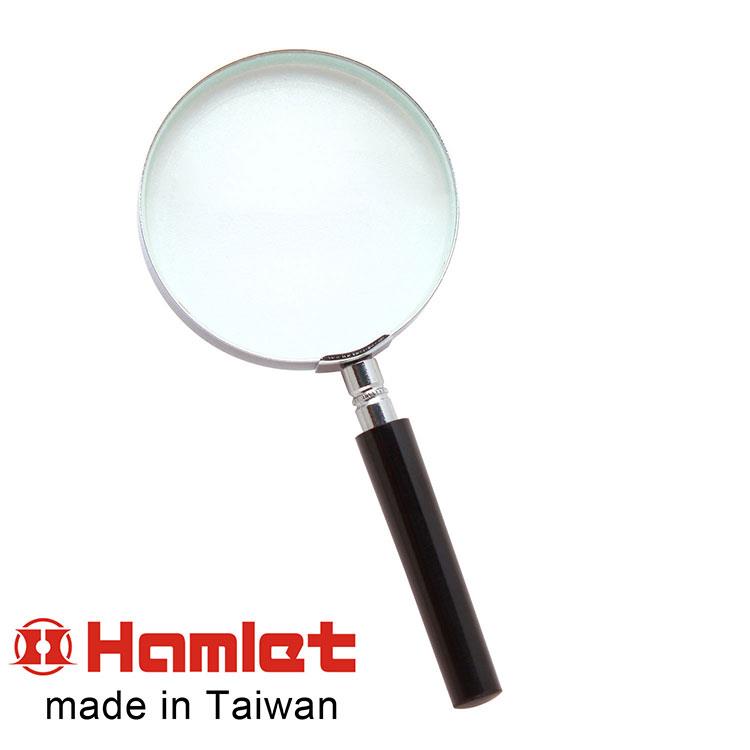 【Hamlet 哈姆雷特】2.3x/5.0D/76mm 台灣製手持型電木柄放大鏡【A004】