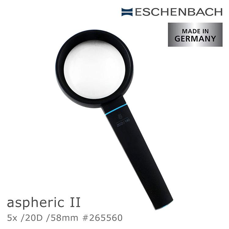 【德國 Eschenbach】5x/20D/58mm 德國製手持型非球面放大鏡 265560