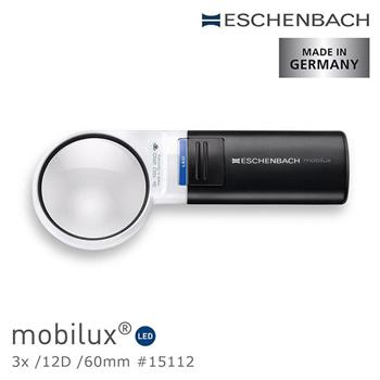 【德國 Eschenbach】3x/12D/60mm 德國製LED手持型非球面放大鏡 15112【金石堂、博客來熱銷】